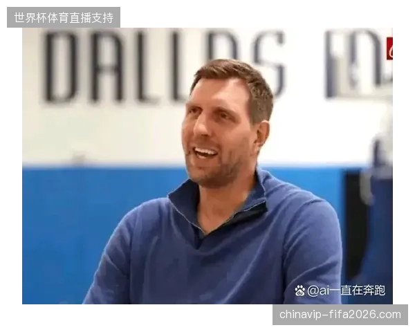 凯尔特人教练组采用锋线换防策略，成功切断了卢卡·东契奇与内线队友的联系